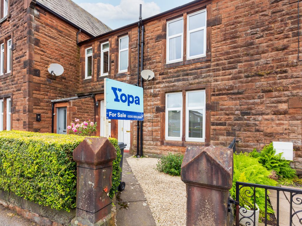 2 bed terraced house for sale in Annan Road, Dumfries DG1, £140,000