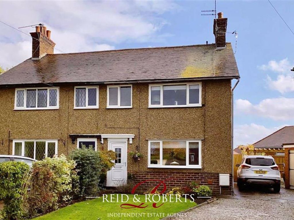 3 bed semidetached house for sale in Aber Crescent, Northop