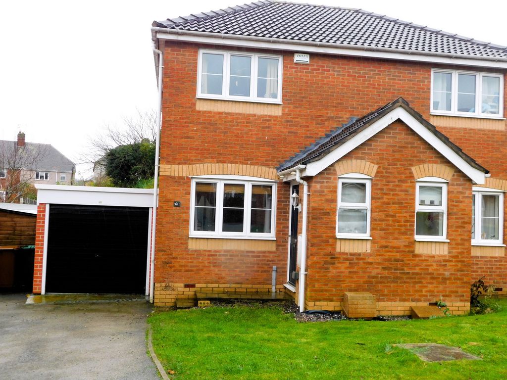 2 bed terraced house for sale in Woodville, Swadlincote DE11, £199,950