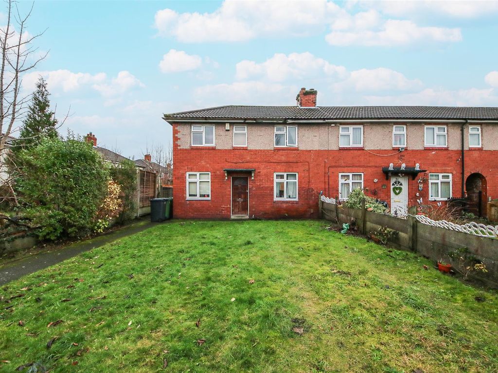 2 bed end terrace house for sale in Canning Road, Southport PR9, £