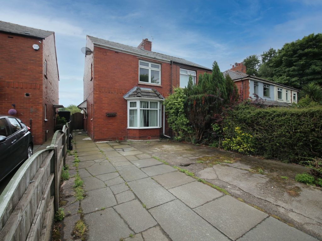 2 bed semidetached house for sale in School Lane, Standish, Wigan