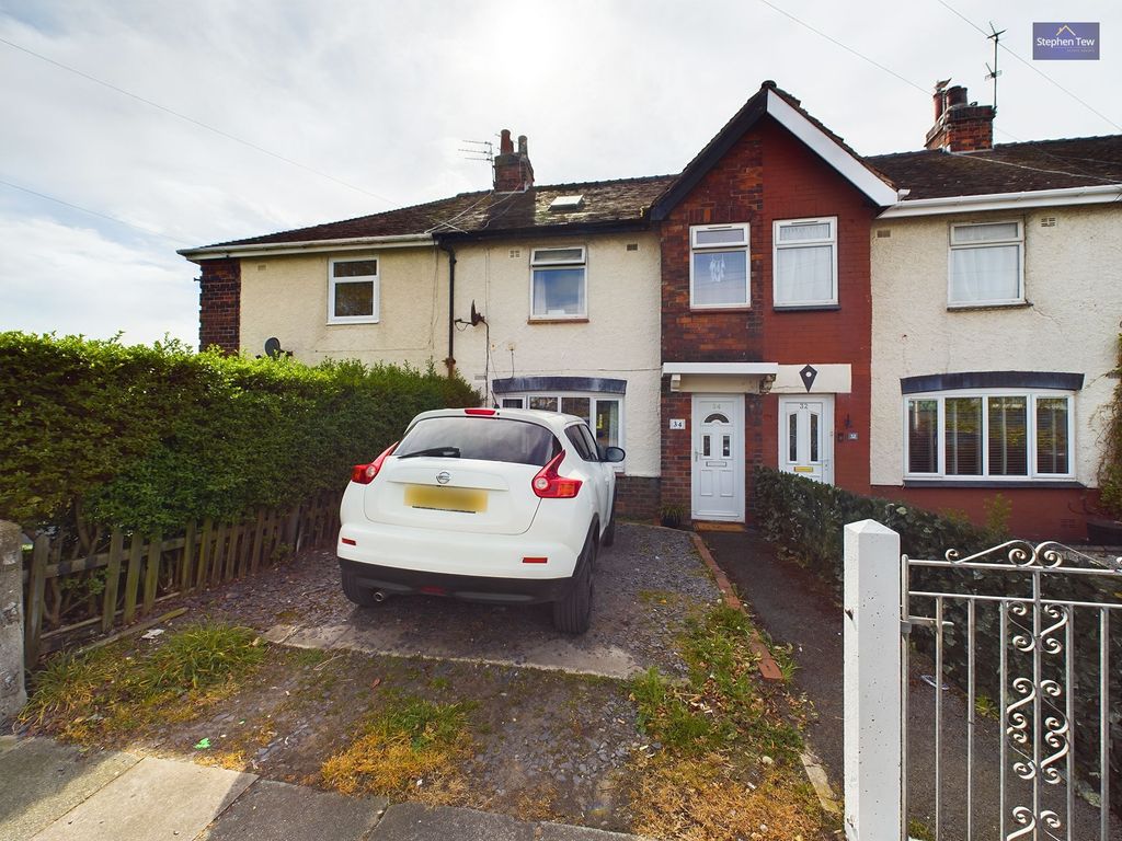 4 bed terraced house for sale in Lindale Gardens, Blackpool FY4 Zoopla