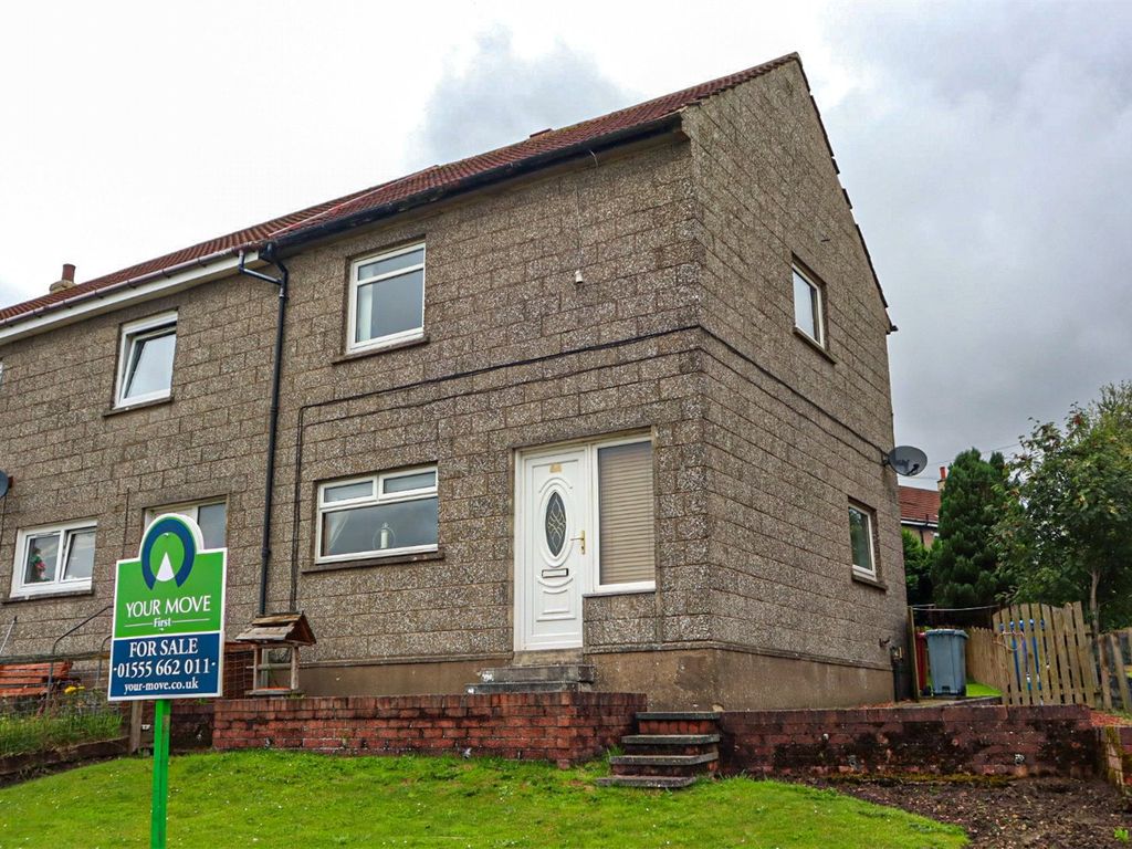 3 bed end terrace house for sale in Longdales, Forth, Lanark, South