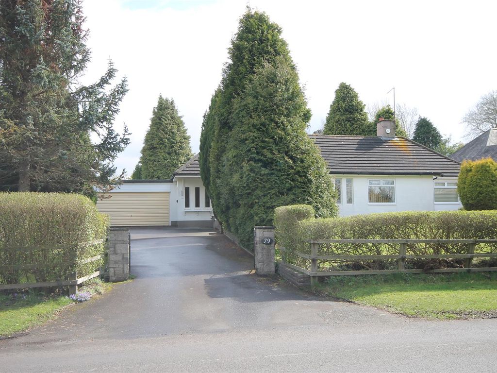3 bed detached bungalow for sale in Edge Hill, Darras Hall, Ponteland