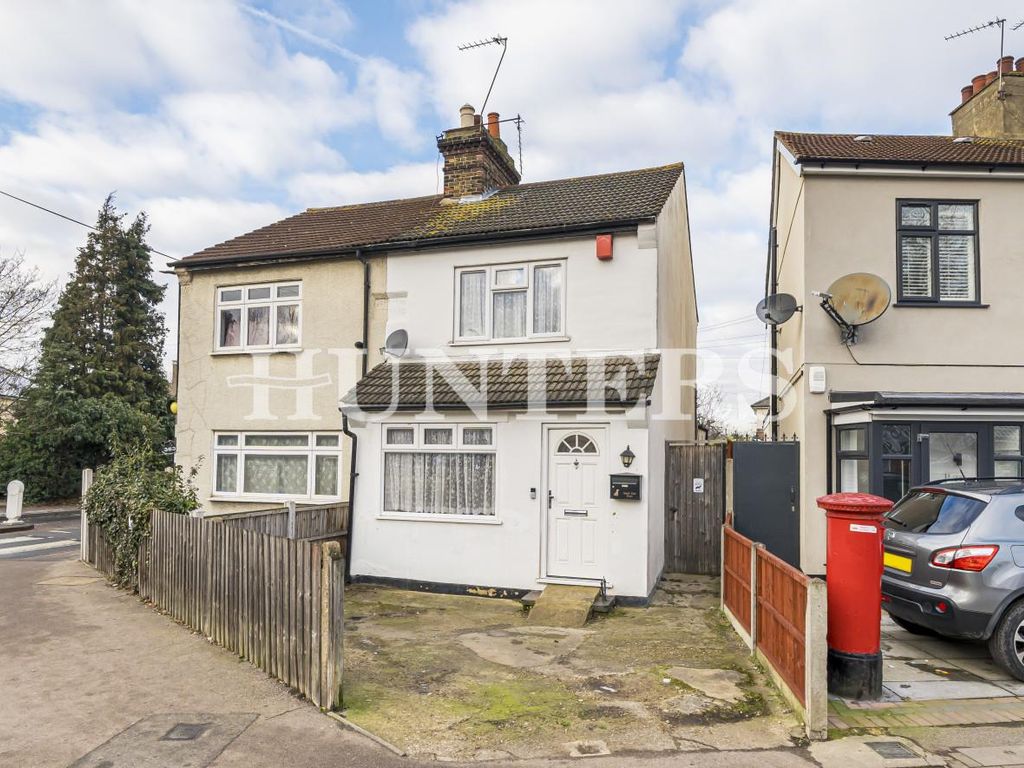 2 bed semidetached house for sale in South End Road, Hornchurch RM12