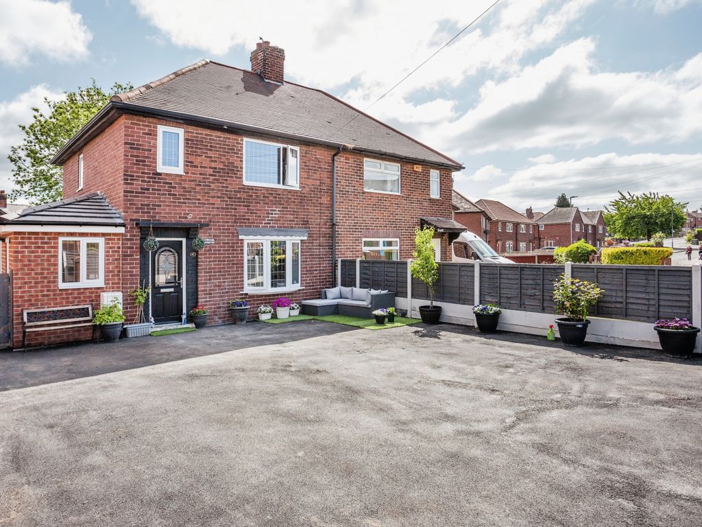 2 bed semidetached house for sale in Woodhouse Crescent, Normanton