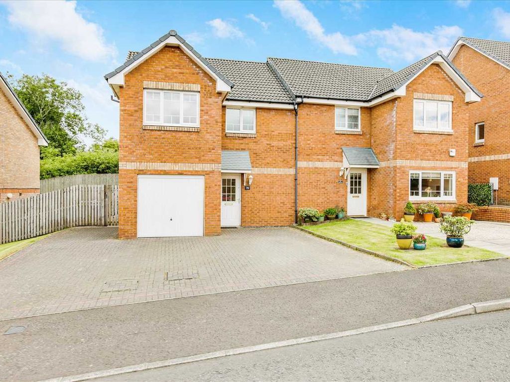 3 bed semidetached house for sale in Callaghan Crescent, Jackton, East