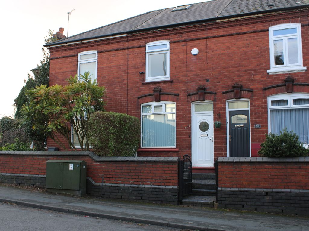 2 bed terraced house for sale in Oak Road, West Bromwich B70, £190,000