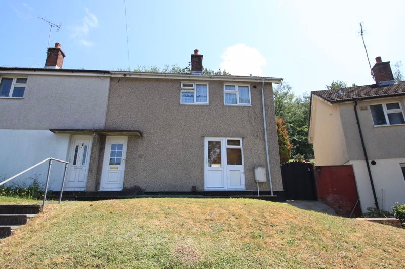 2 bed end terrace house for sale in Cheriton Avenue, Southampton SO18