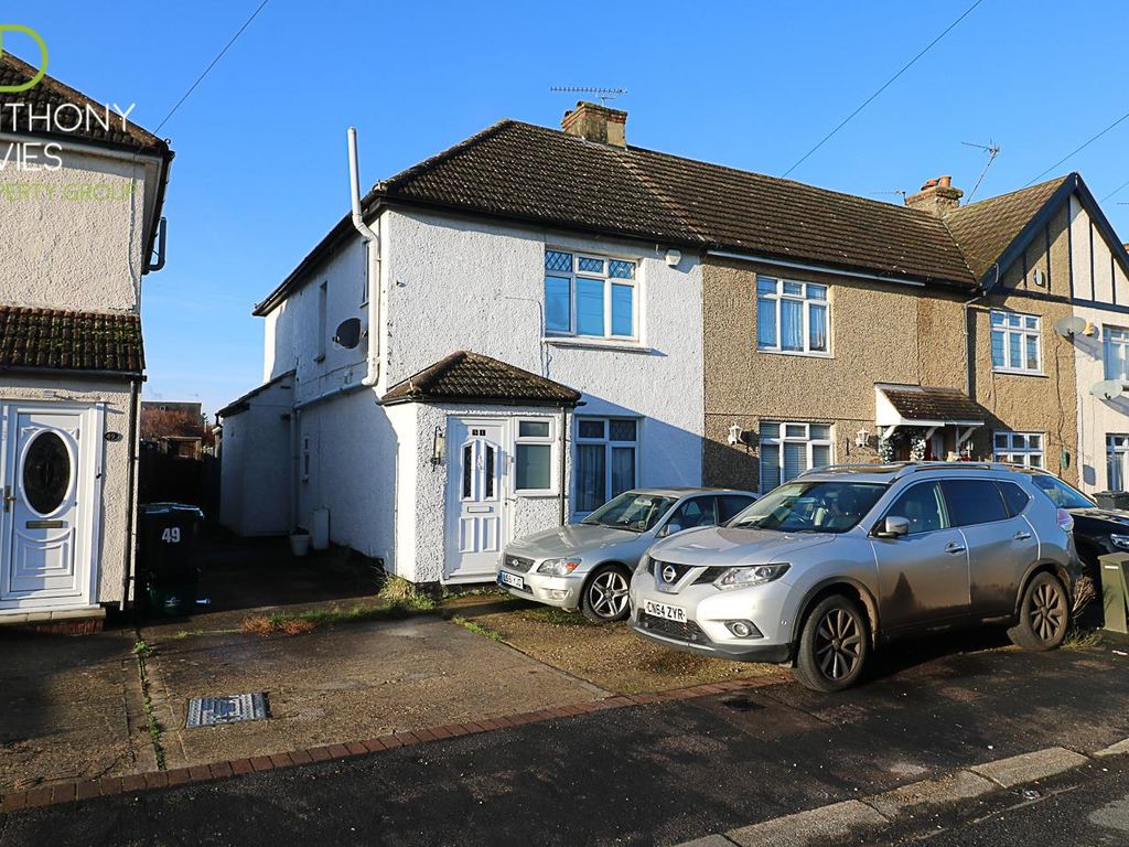 3 bed end terrace house to rent in Crossfield Road, Hoddesdon EN11, £