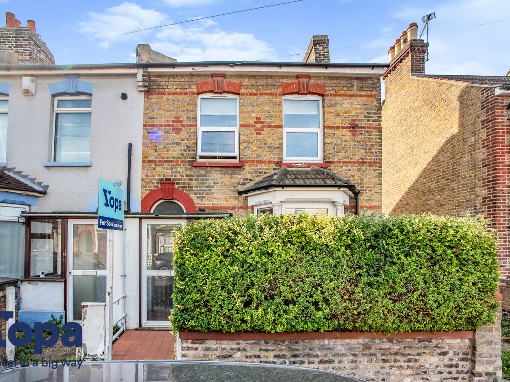 2 bed end terrace house for sale in Salisbury Road, Gravesend DA11, £