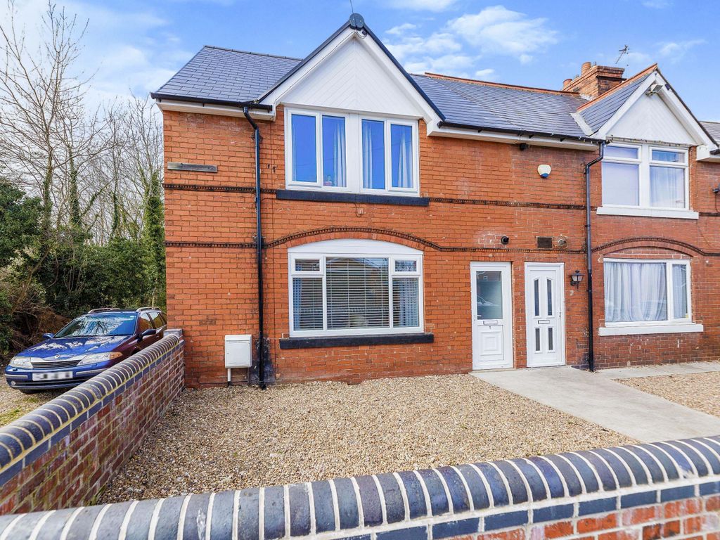 3 bed end terrace house for sale in South Street, Dinnington, Sheffield