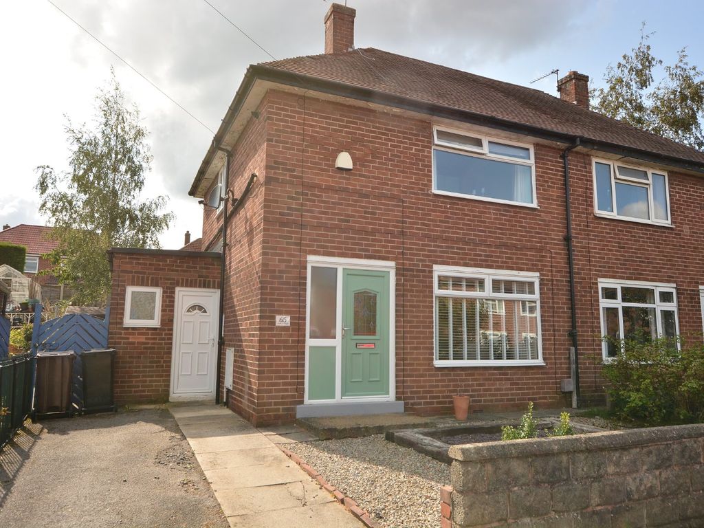 2 bed semidetached house for sale in Valley Road, Kippax, Leeds, West