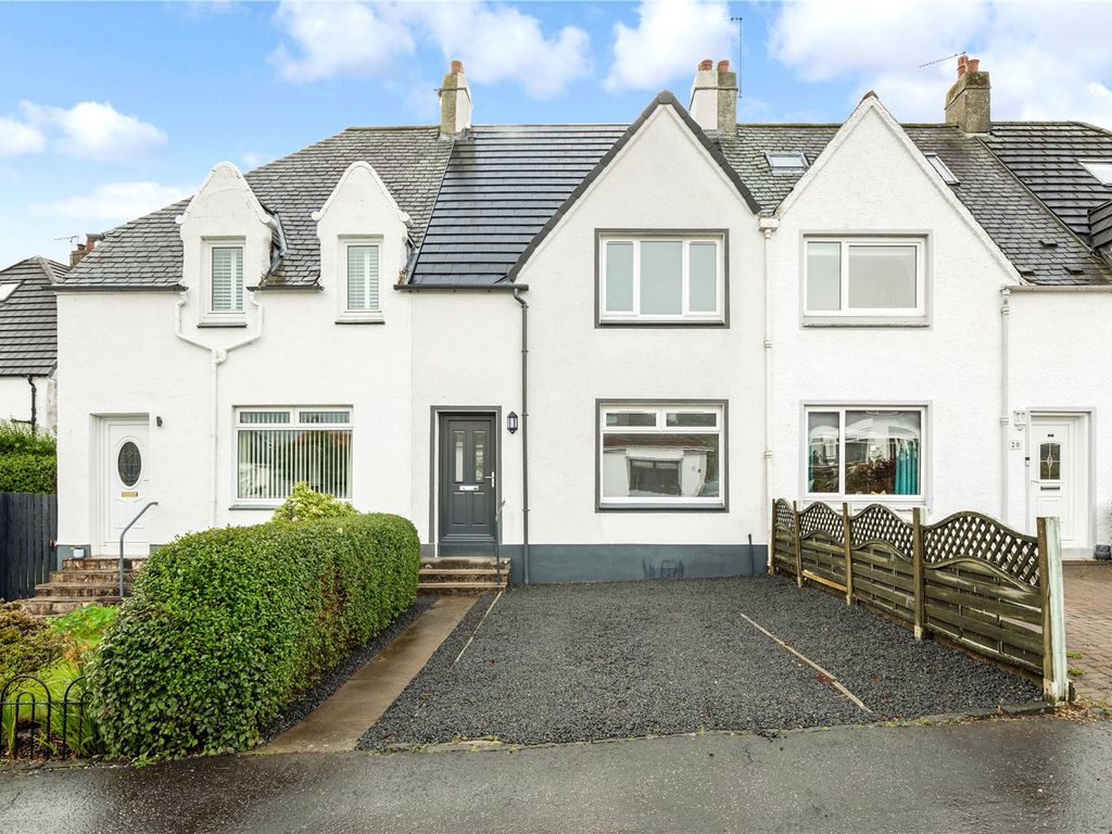 2 bed terraced house for sale in Holehouse Road, Eaglesham, East