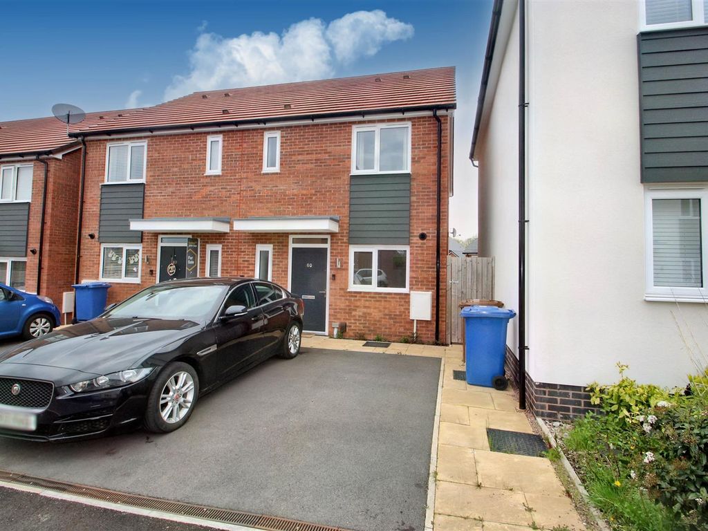 3 bed semidetached house for sale in Harold Hines Way, Trentham Manor