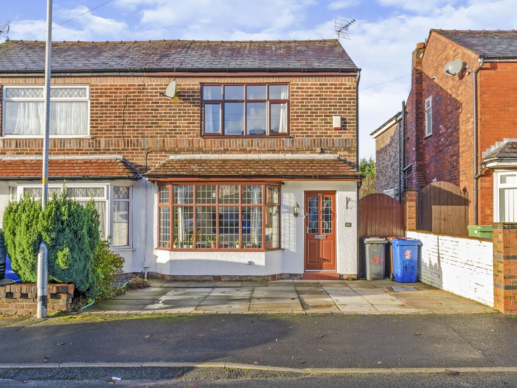 Lessingham Avenue, Swinley, Wigan WN1  