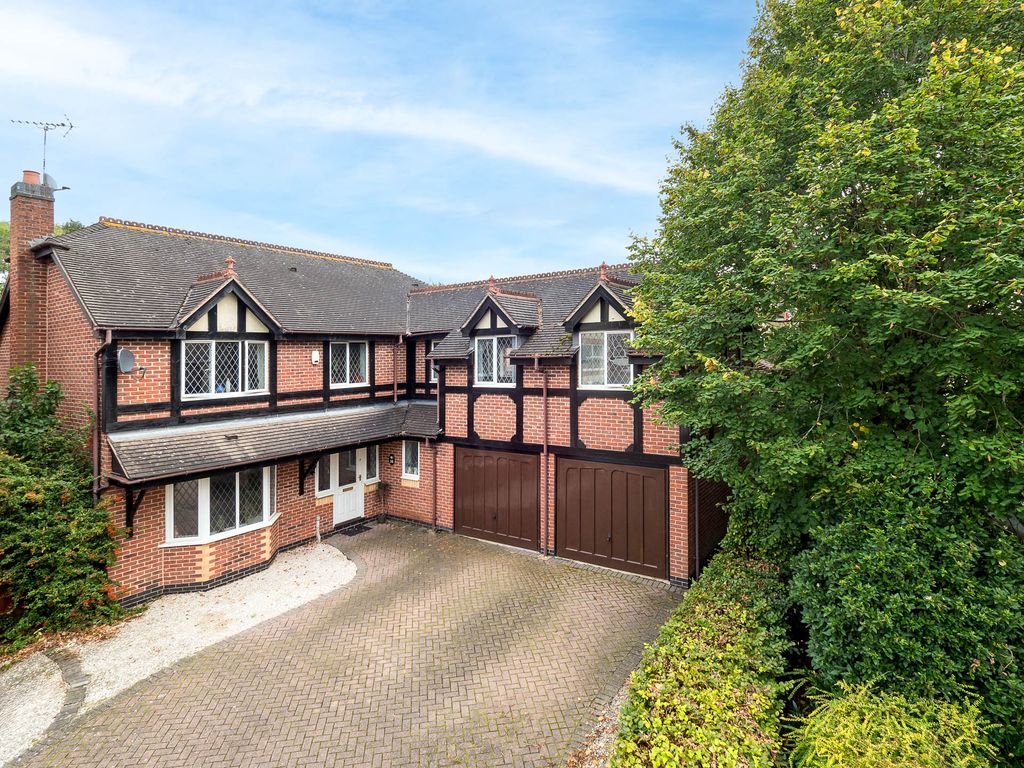 5 bed detached house for sale in Heath Green Way, Coventry CV4, £