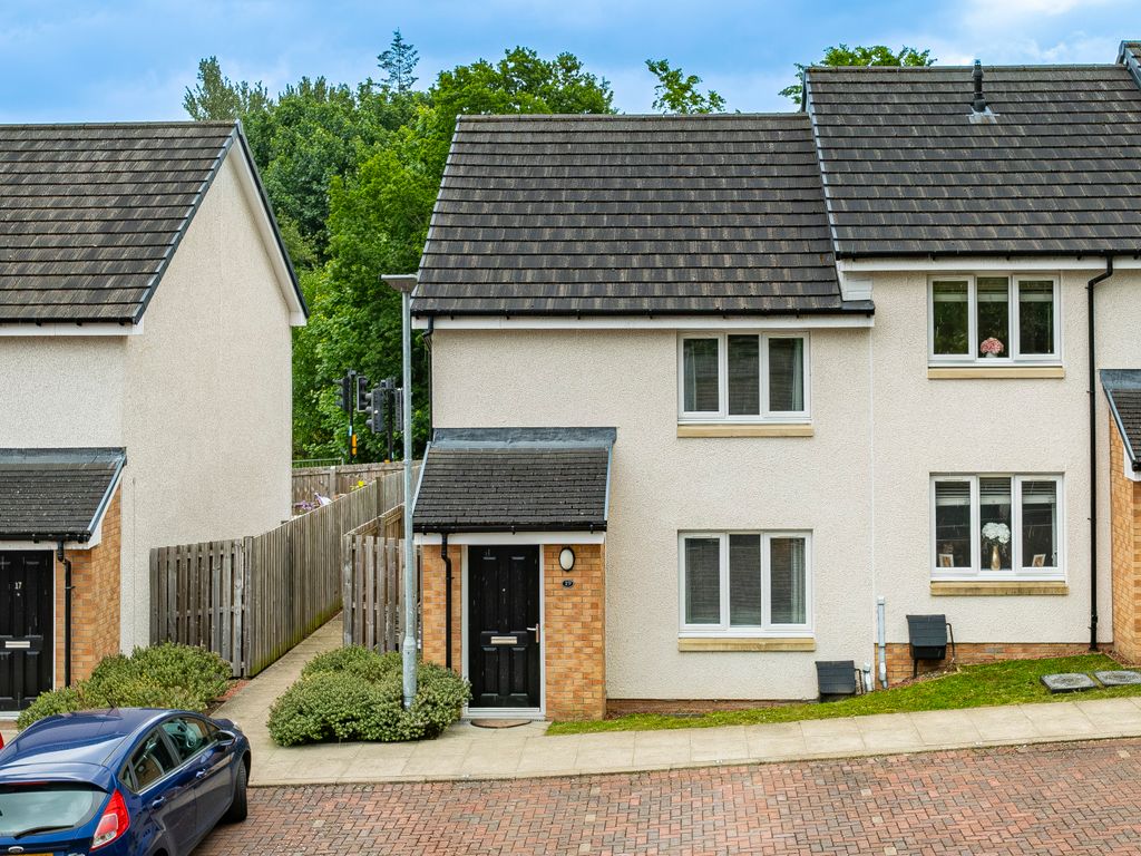3 bed end terrace house for sale in Balvenie Drive, Cambuslang, Glasgow