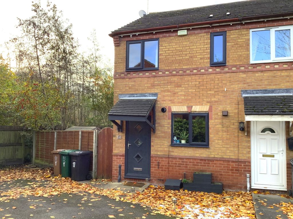 2 bed end terrace house for sale in Vicarage Gardens, Swadlincote DE11
