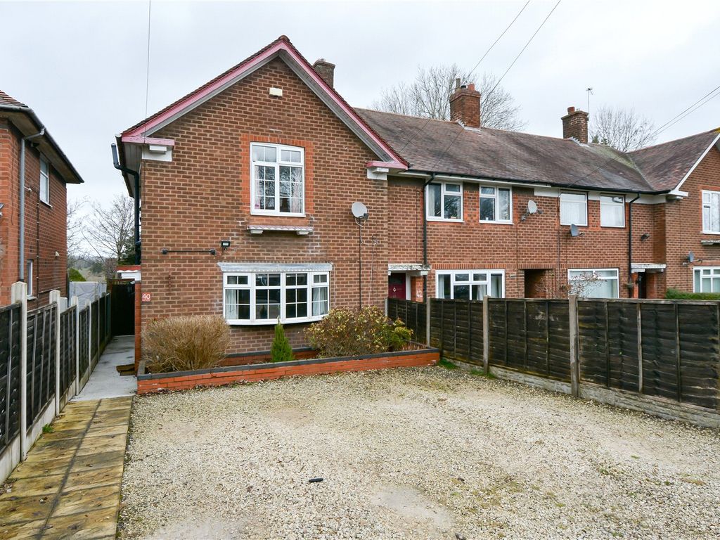3 bed end terrace house for sale in Kemberton Road, Weoley Castle