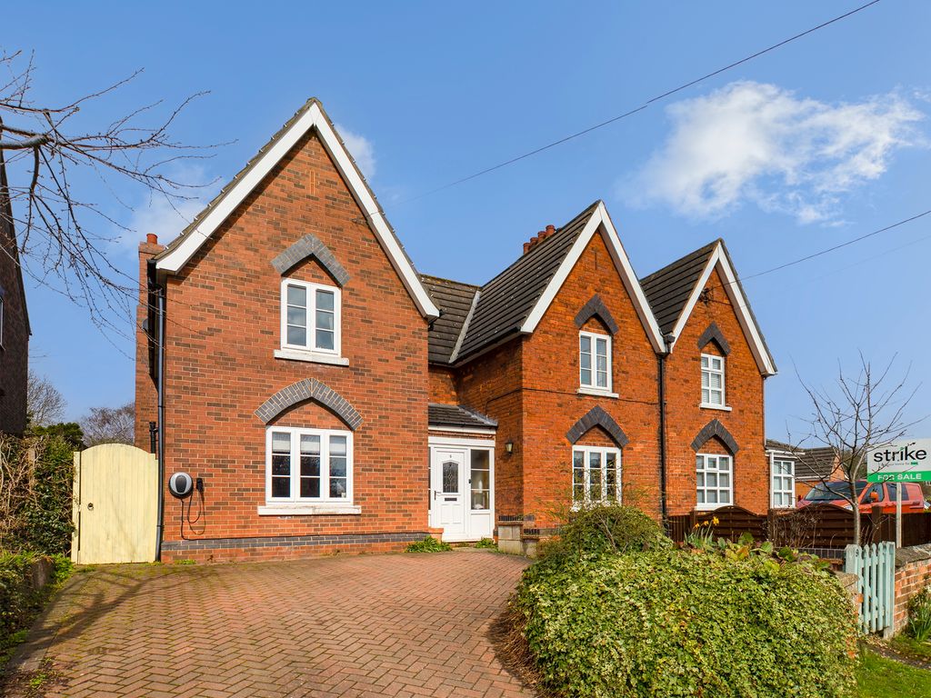 5 bed semidetached house for sale in South Street, Roxby, Scunthorpe
