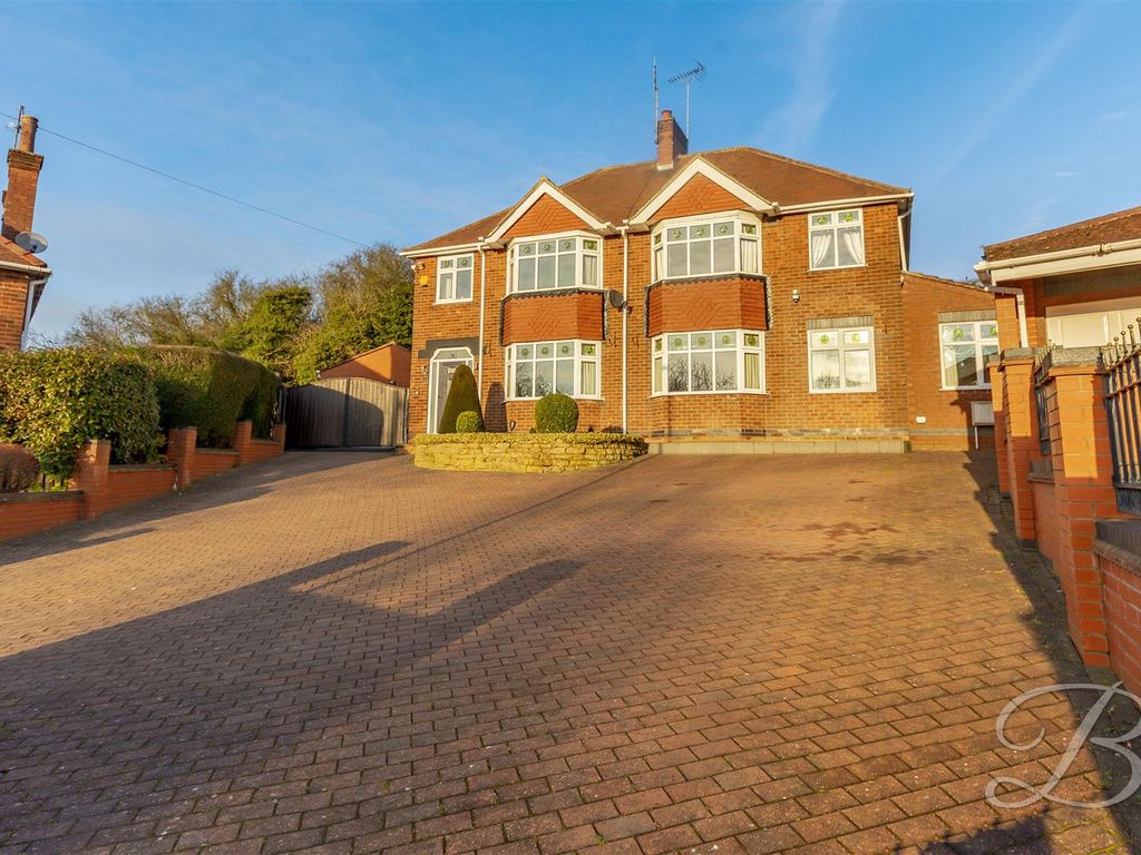 4 bed detached house for sale in Quarrydale Avenue, SuttonInAshfield