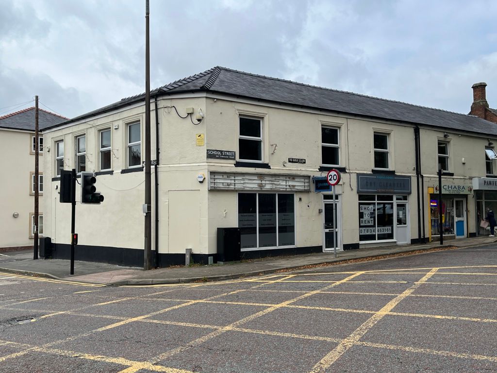 Retail premises to let in 1 School Street, Westhoughton, Bolton, Greater Manchester BL5, £12,500