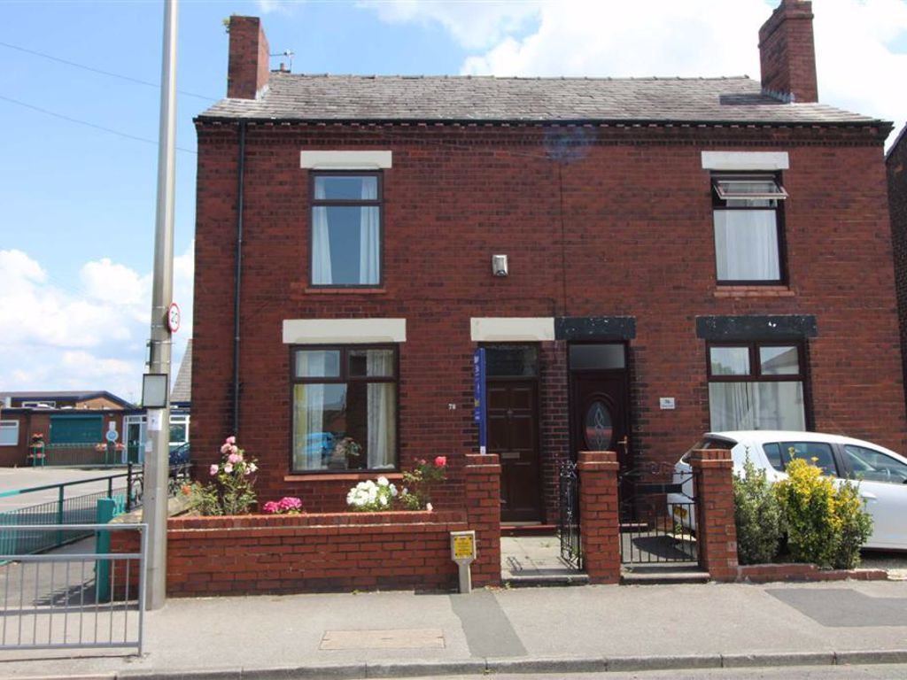 2 bed semidetached house for sale in Swan Lane, Hindley Green, Wigan