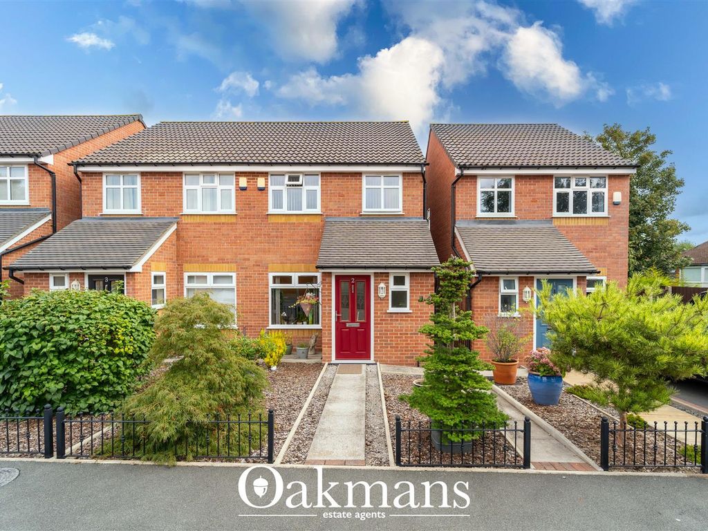 2 bed semidetached house for sale in Lantern Close, Birmingham B29, £