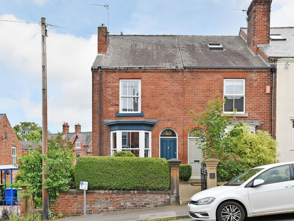 2 bed end terrace house for sale in Avondale Road, Chesterfield S40