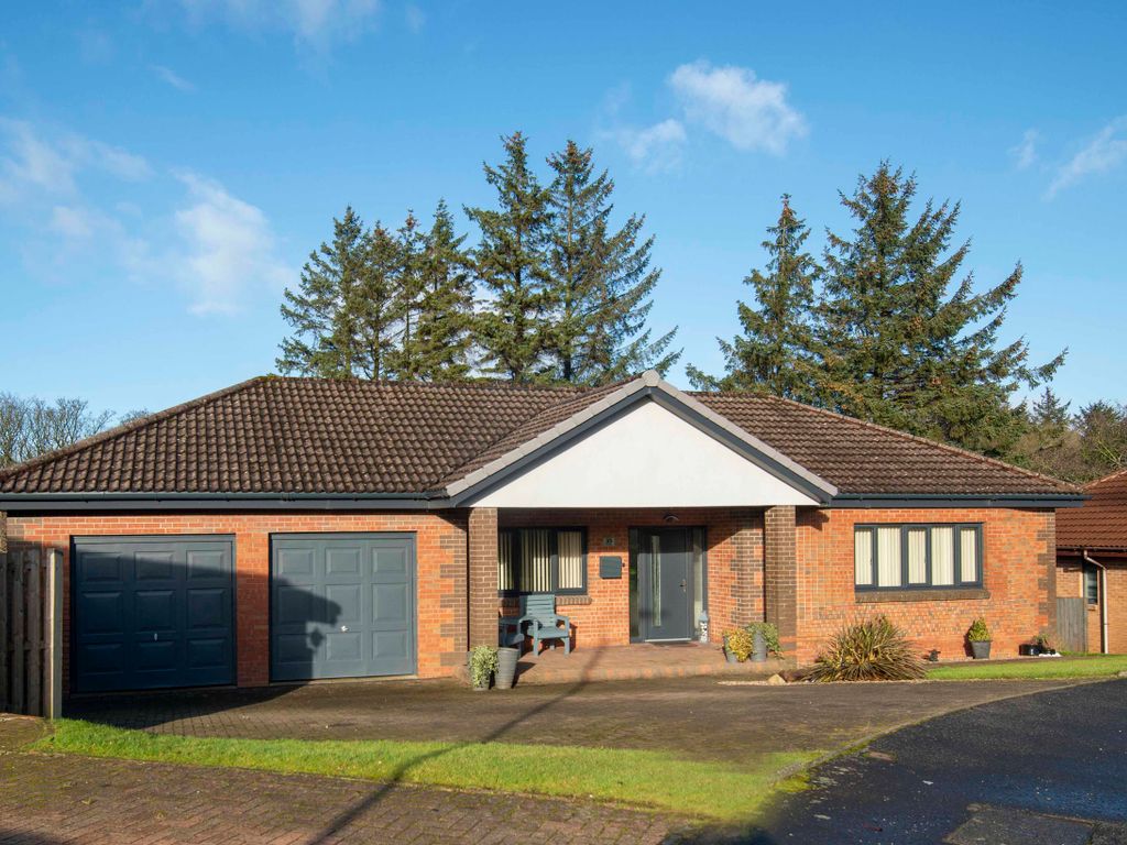 7 bed detached house for sale in Eden Grove, Gardenhall, East Kilbride