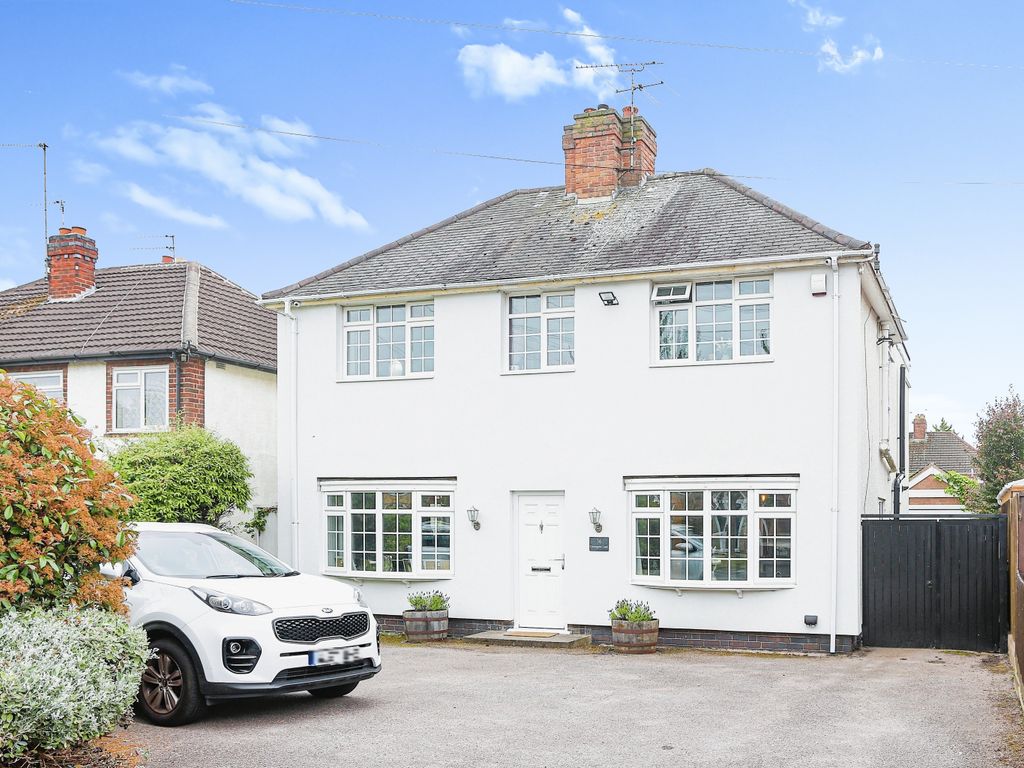 5 bed detached house for sale in Greengate Lane, Birstall LE4, £650,000