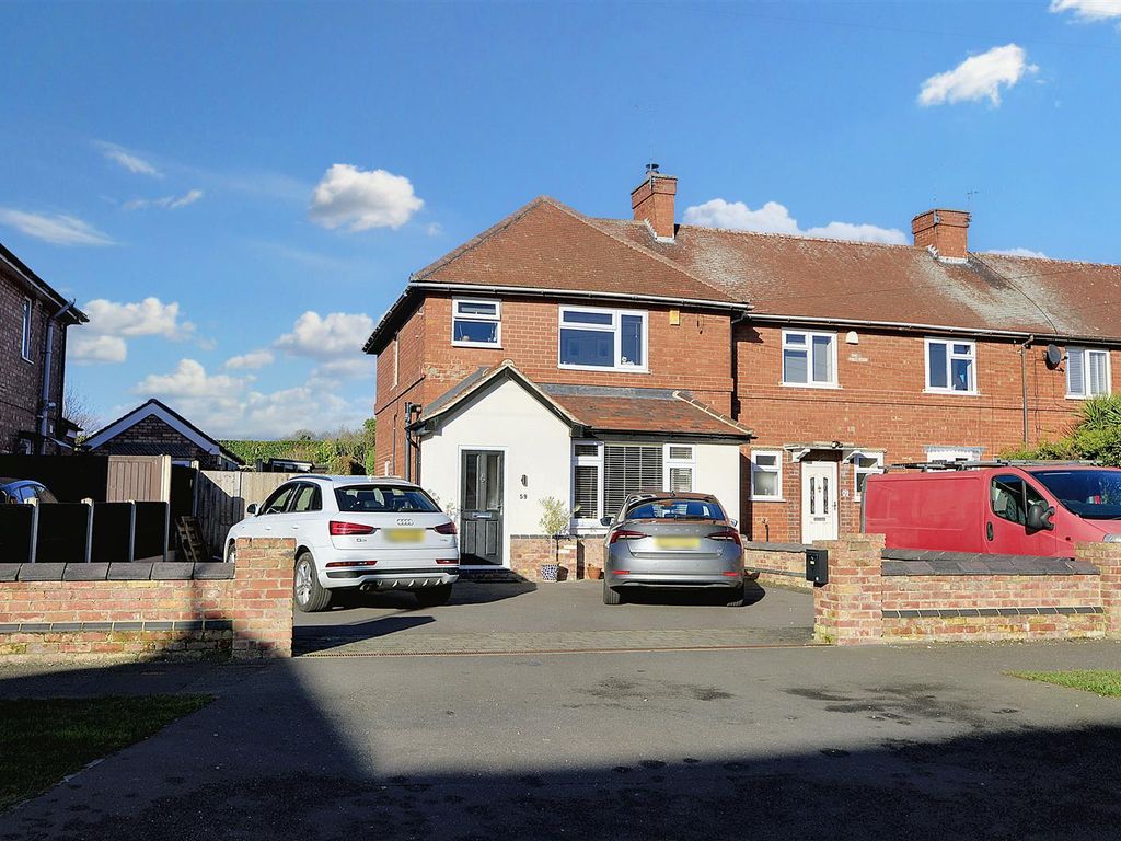 2 bed end terrace house for sale in Longmoor Lane, Breaston, Derby DE72