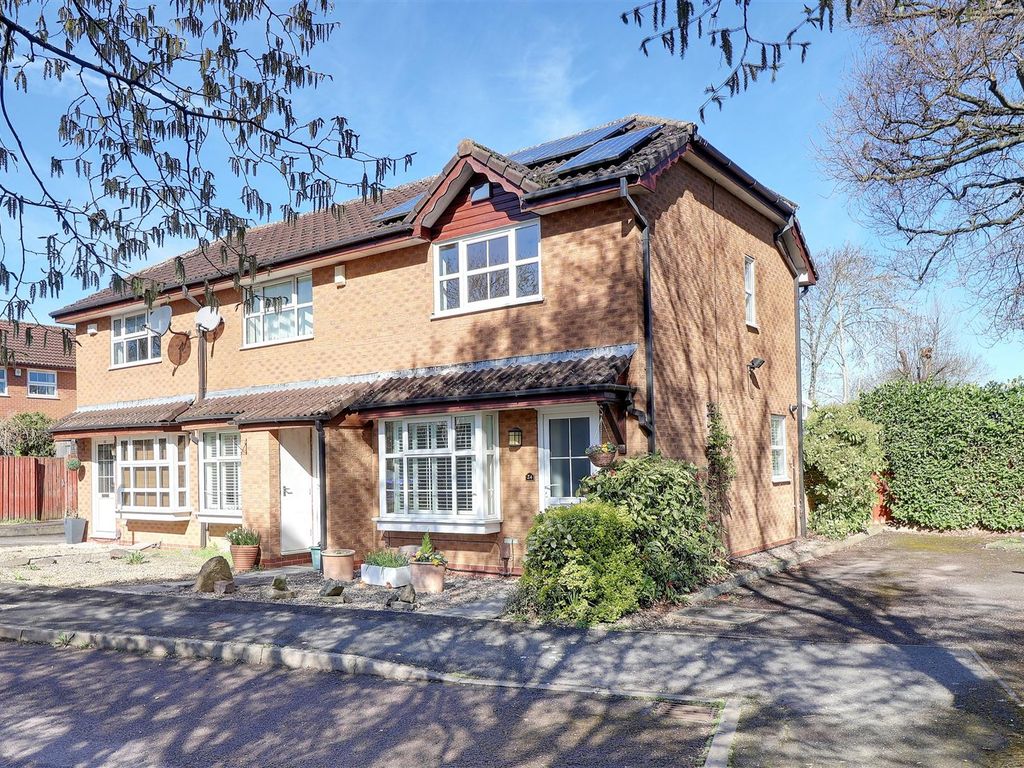 2 bed end terrace house for sale in Cox's Way, Abbeymead, Gloucester