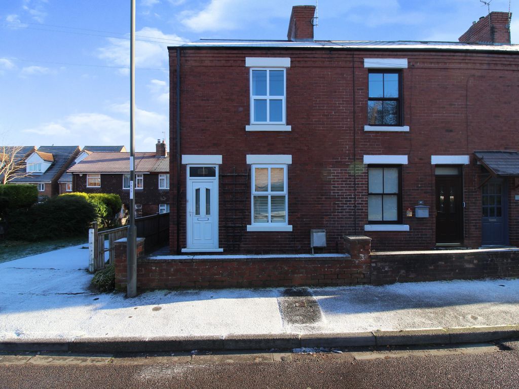 2 bed end terrace house for sale in Manor Road, Brimington
