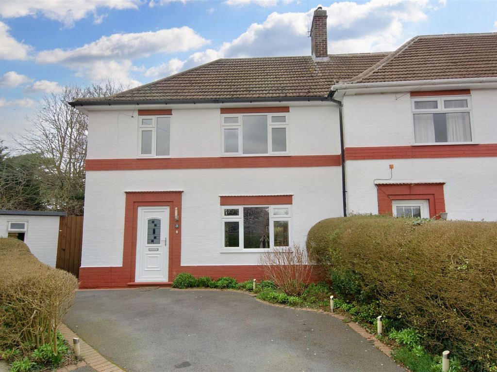 3 bed end terrace house for sale in The Copse, Chilwell, Nottingham NG9