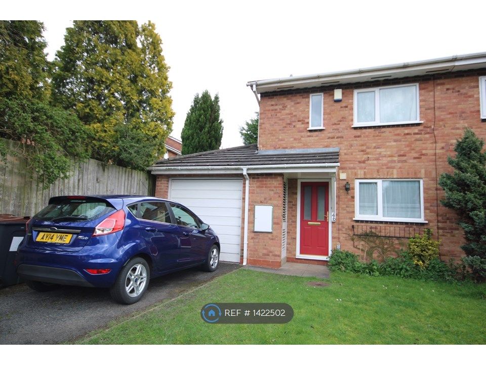 2 bed semidetached house to rent in Humphrey Middlemore Drive