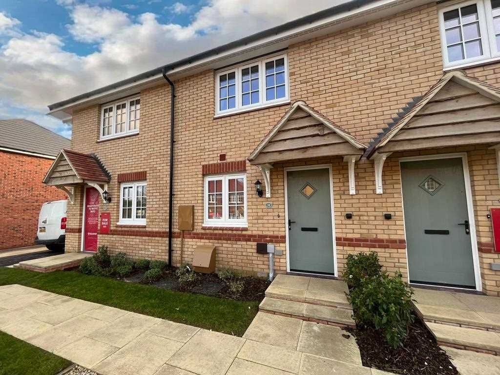 2 bed terraced house to rent in Richards Place, Keyworth, Nottingham