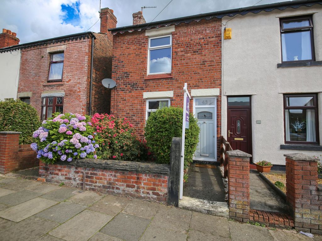 2 bed end terrace house for sale in Grove Lane, Standish WN6, £180,000