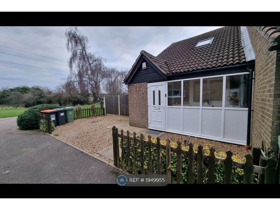 2 bed end terrace house to rent in Conway Close, Houghton Regis