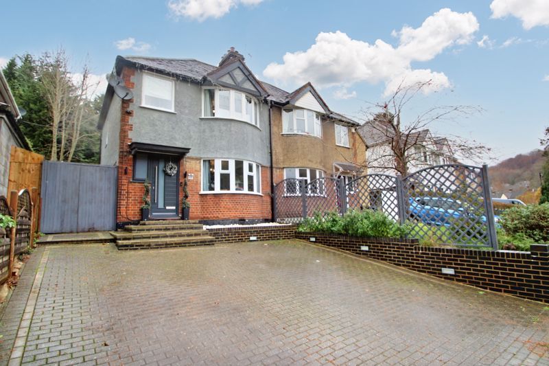 3 bed semidetached house for sale in Micklefield Road, High