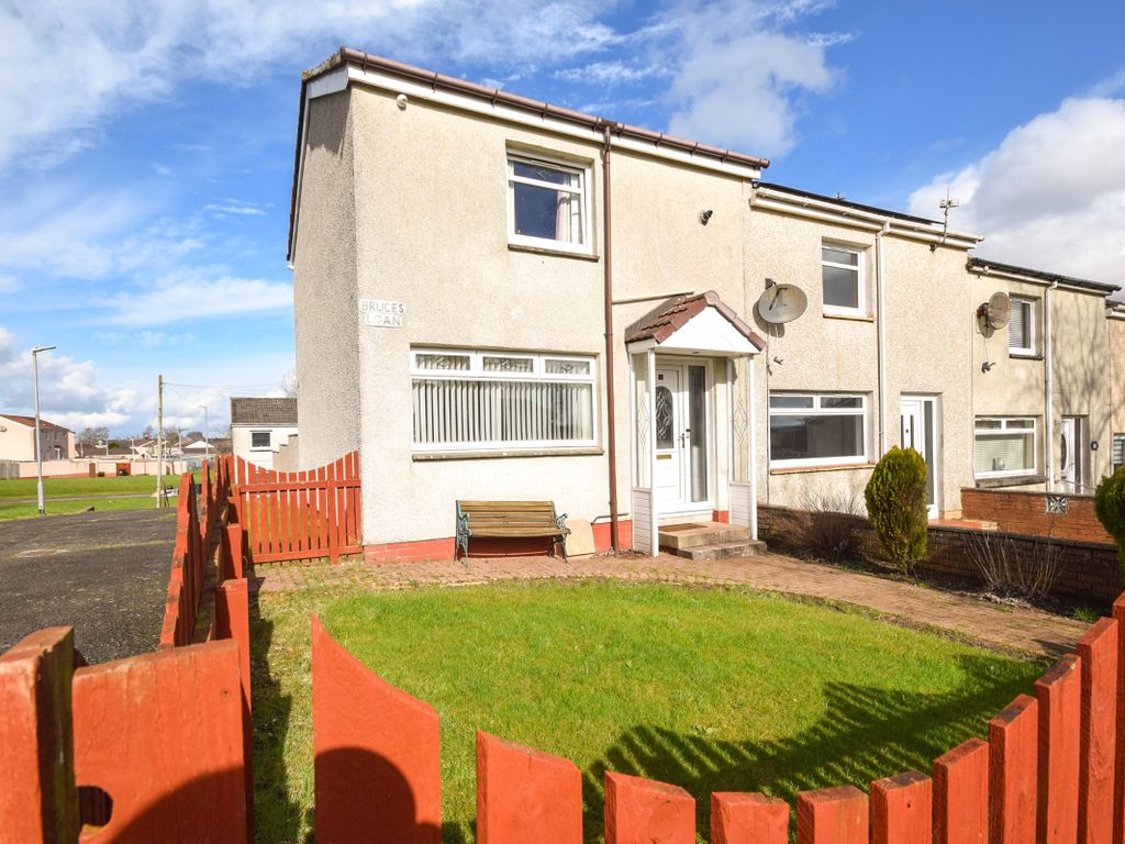 2 bed end terrace house for sale in Bruce's Loan, Larkhall ML9, £