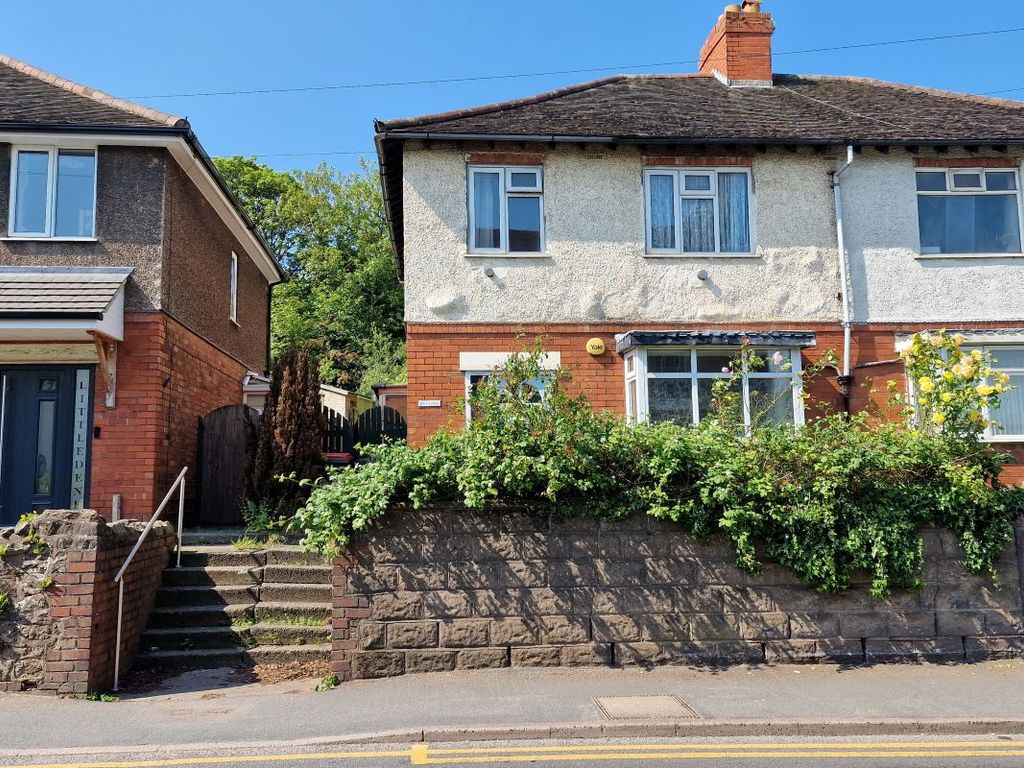 3 bed semidetached house for sale in (Delapre), Mill Bank, Wellington