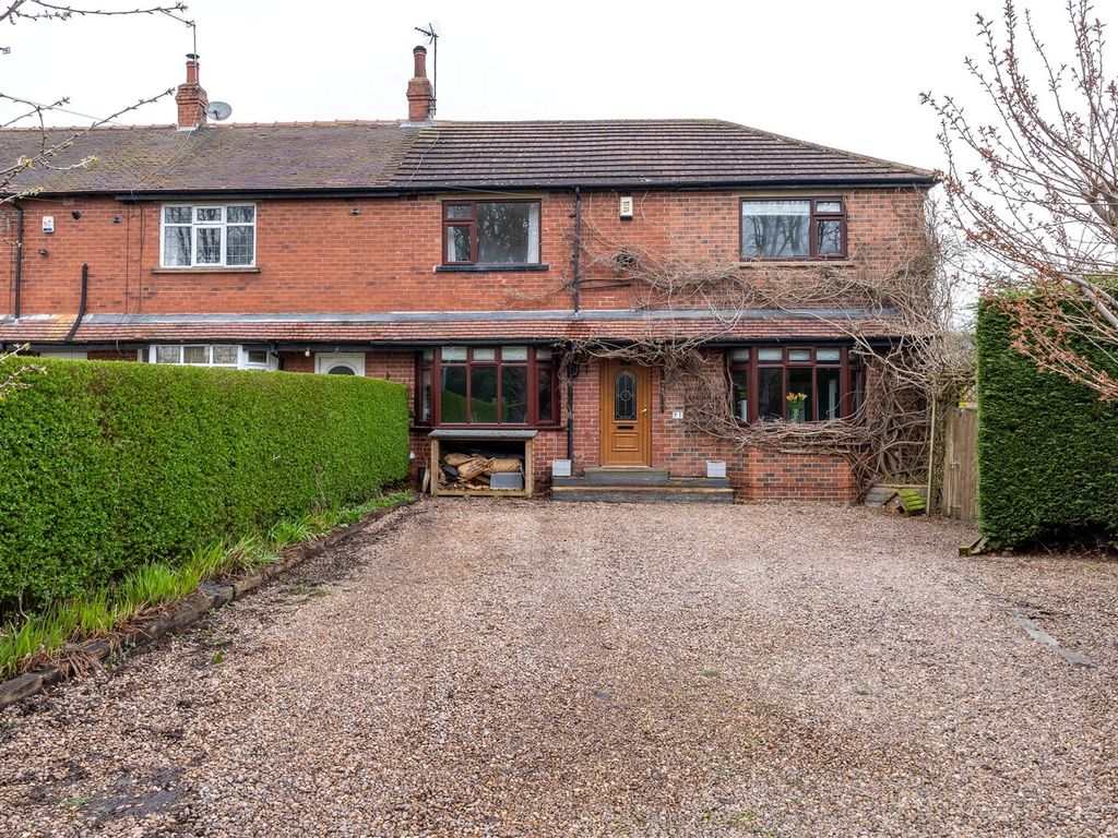 4 bed end terrace house for sale in Ings Crescent, Guiseley, Leeds