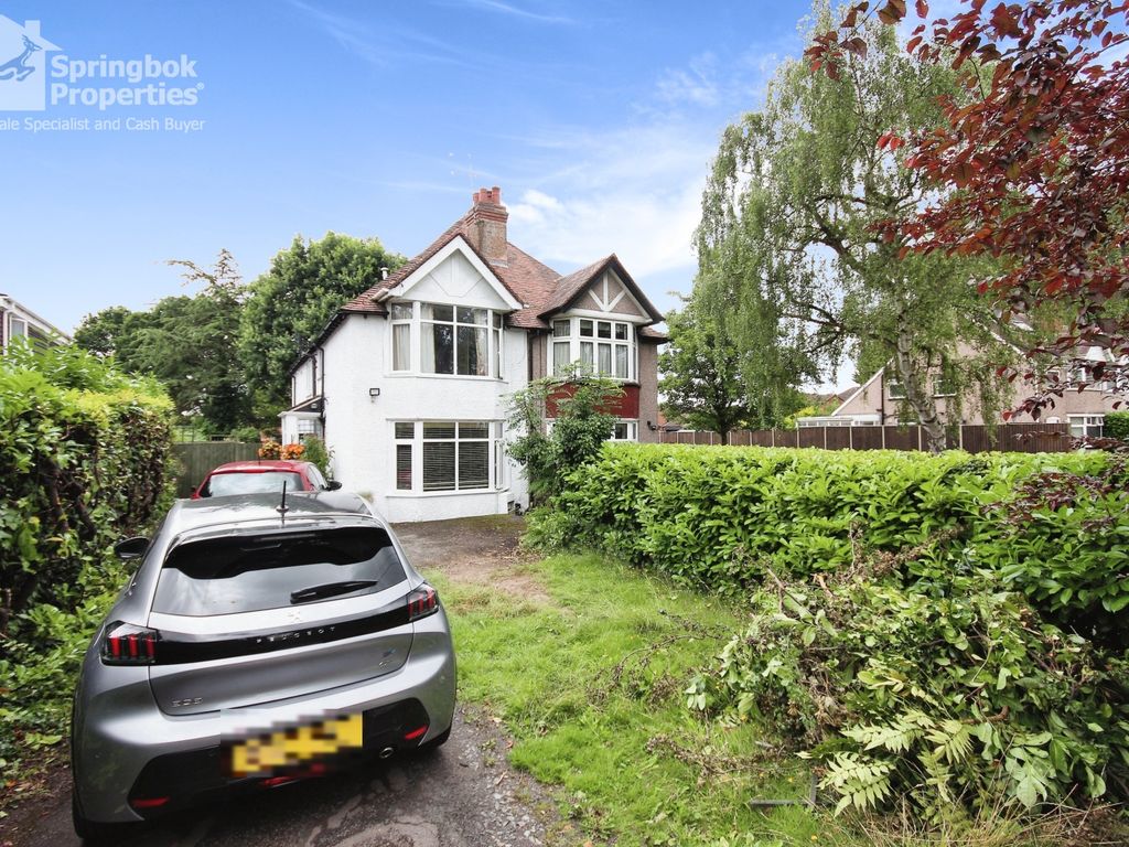 3 bed semidetached house for sale in Broad Lane, Coventry, West