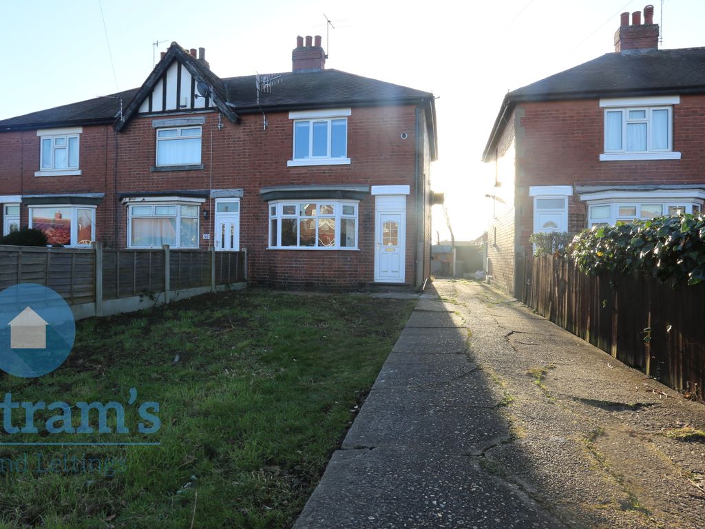 2 bed terraced house to rent in Meadow Road, Beeston, Jp Lettings NG9