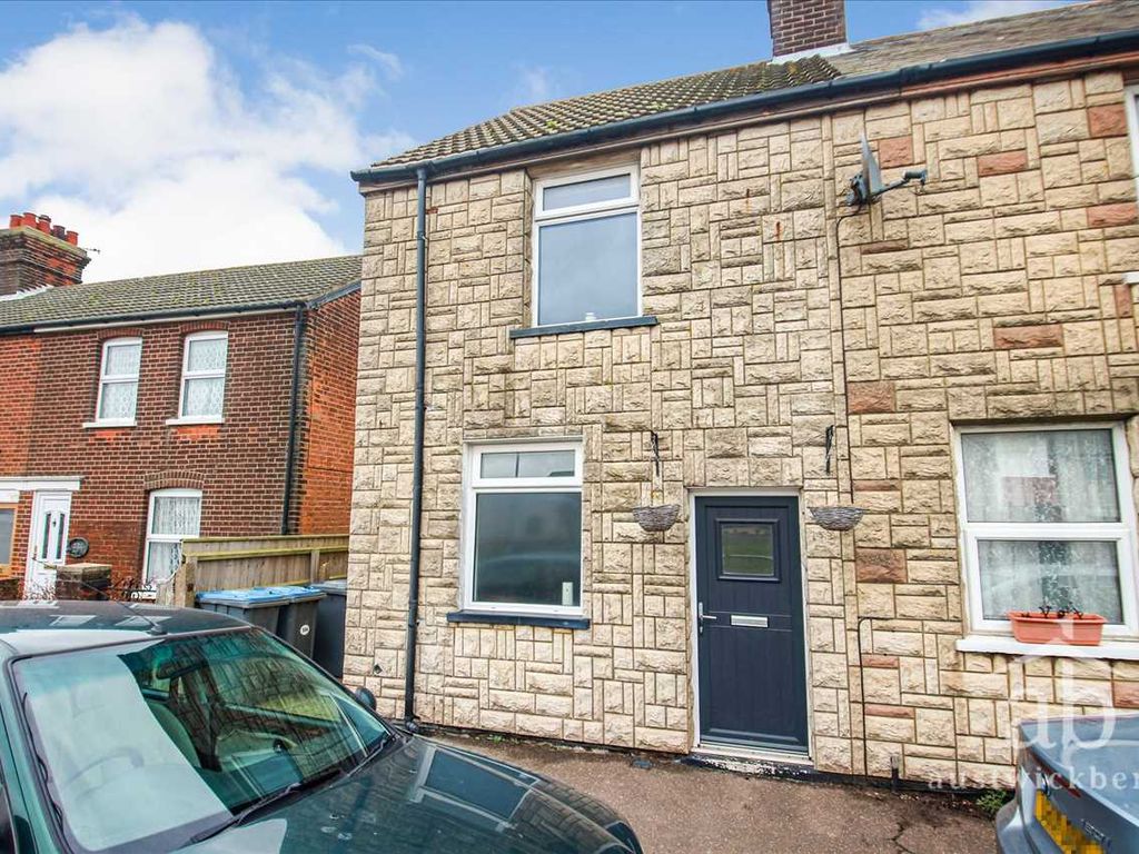 2 bed end terrace house for sale in High Road, Trimley St. Martin