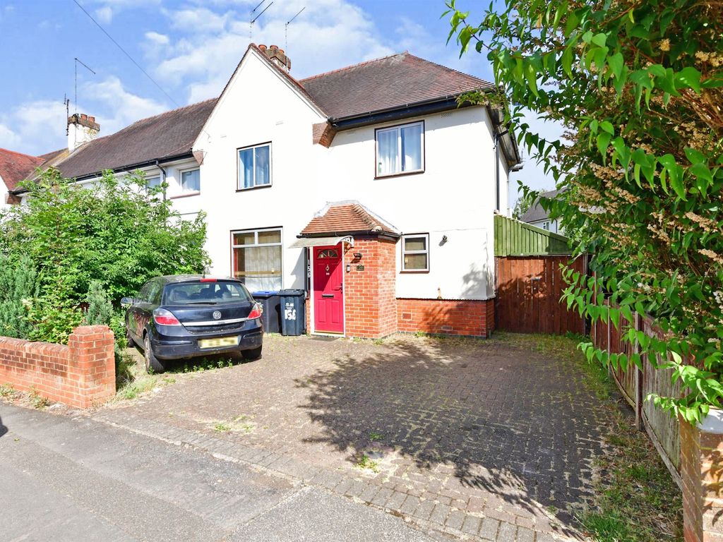 3 bed end terrace house for sale in Hazeldene Road, Northampton NN2