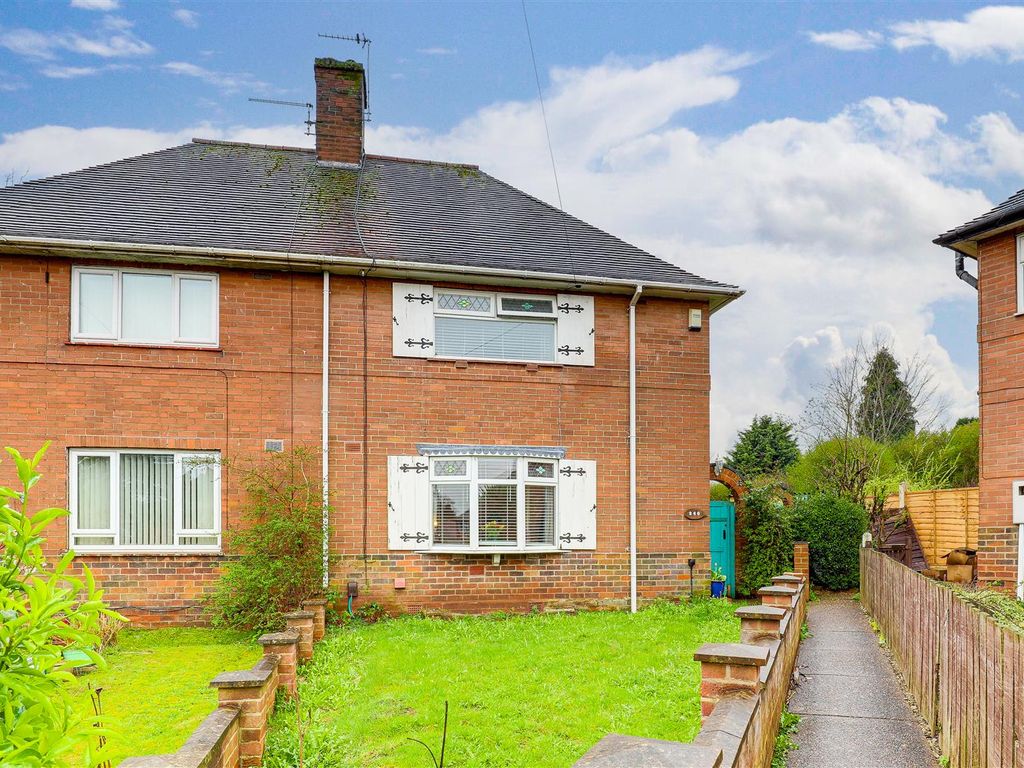3 bed semidetached house for sale in Broxtowe Lane, Broxtowe