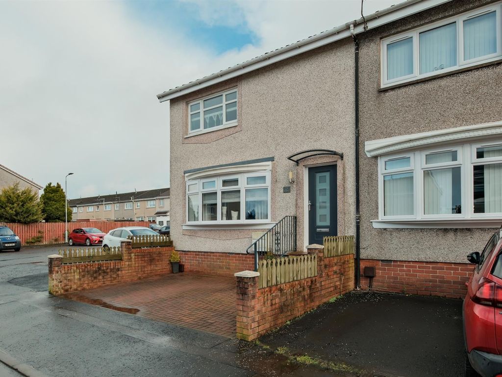 2 bed end terrace house for sale in Fortissat Avenue, Dykehead, Shotts